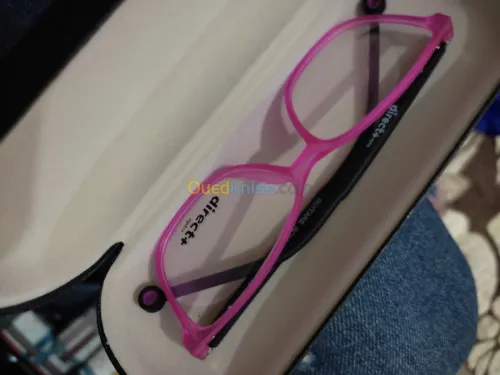 Moutures du lunettes Optic (Original).