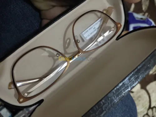 Moutures du lunettes Optic (Original).