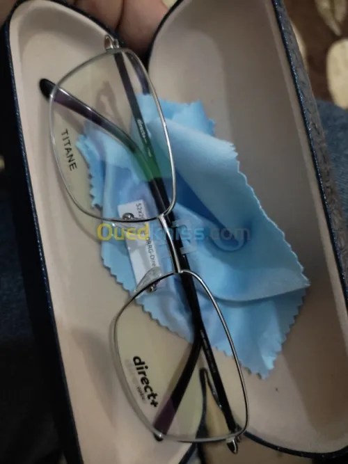 Moutures du lunettes Optic (Original).