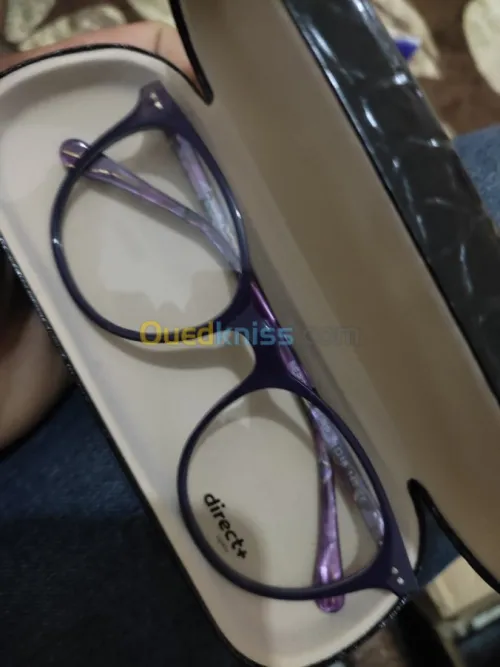 Moutures du lunettes Optic (Original).