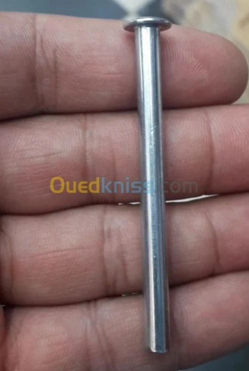 ماكينات تصنيع les Rivet