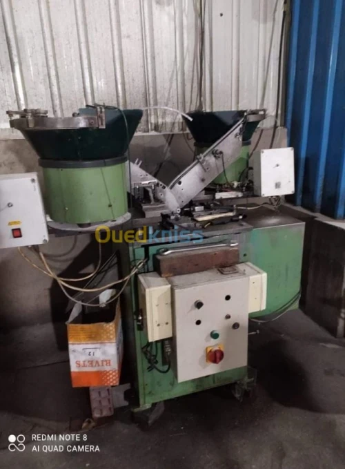 ماكينات تصنيع les Rivet