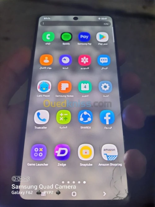 Samsung Galaxy A71