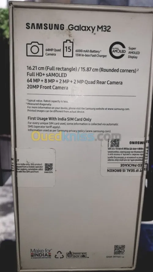 Samsung Galaxy M32