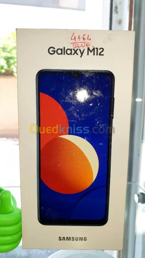 Samsung Galaxy M12