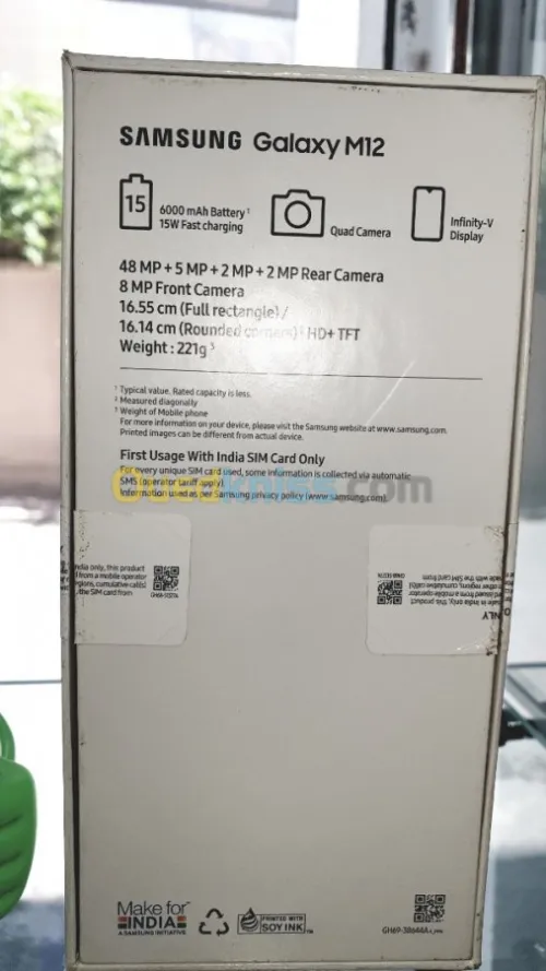 Samsung Galaxy M12