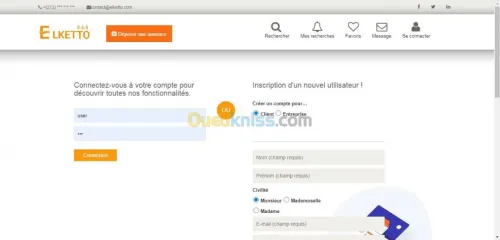 Sites WEB dynamique & E-Commerce.