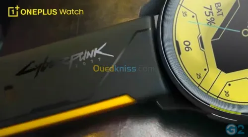OnePlus WATCH CYBERPUNK 2077