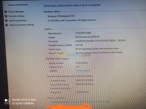 Pc