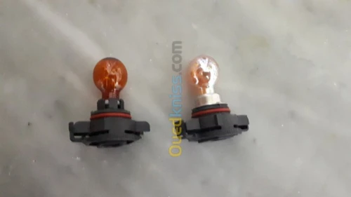 Lampe clignotant 