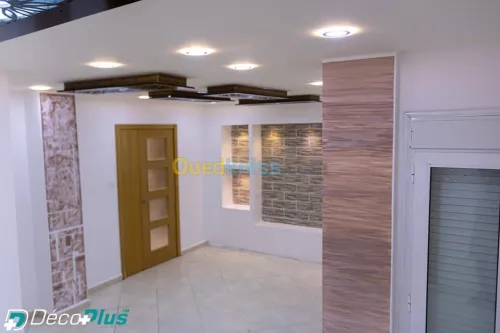  decoration interieur et exterieur