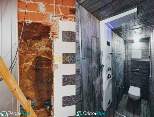  decoration interieur et exterieur