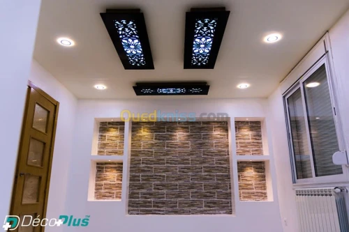  decoration interieur et exterieur