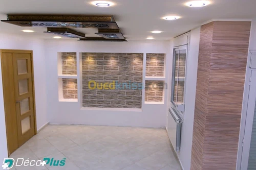  decoration interieur et exterieur