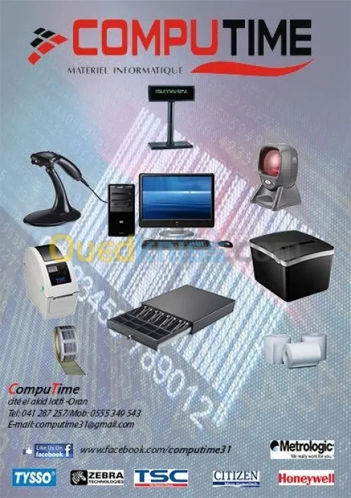 Lecteur code barre douchette 2D XL3200