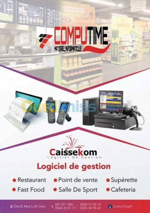 LECTEUR CODE BARRE 2D SANSFIL XL9322B