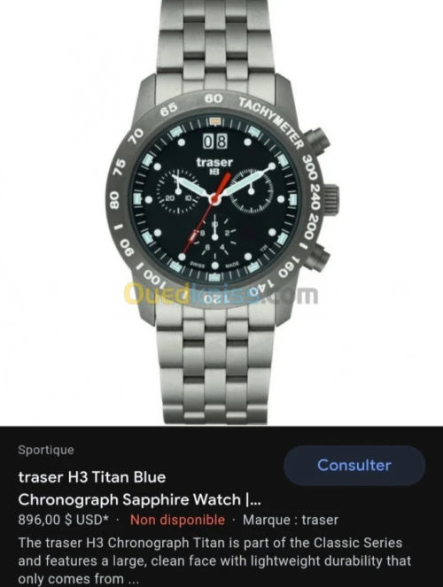 Traser h3 Chrono BD Tita blue titanium