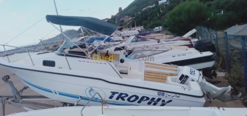 Trophée balnéaire  Hors bord 