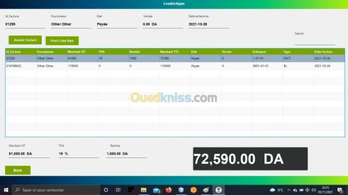 Gestion de Stock