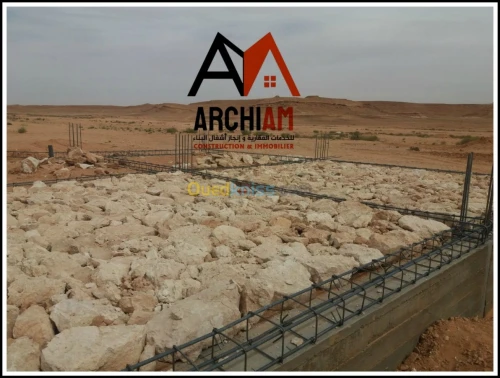 بناء و متابعة مختلف  اشغال البناء-
