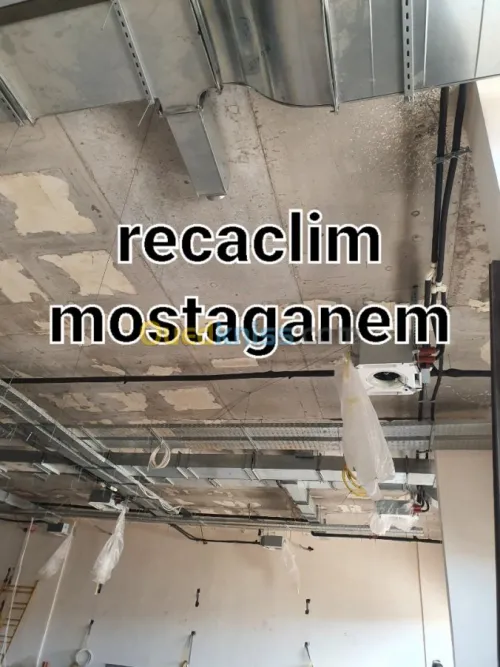 Climatisation centrale.  Ventilation 