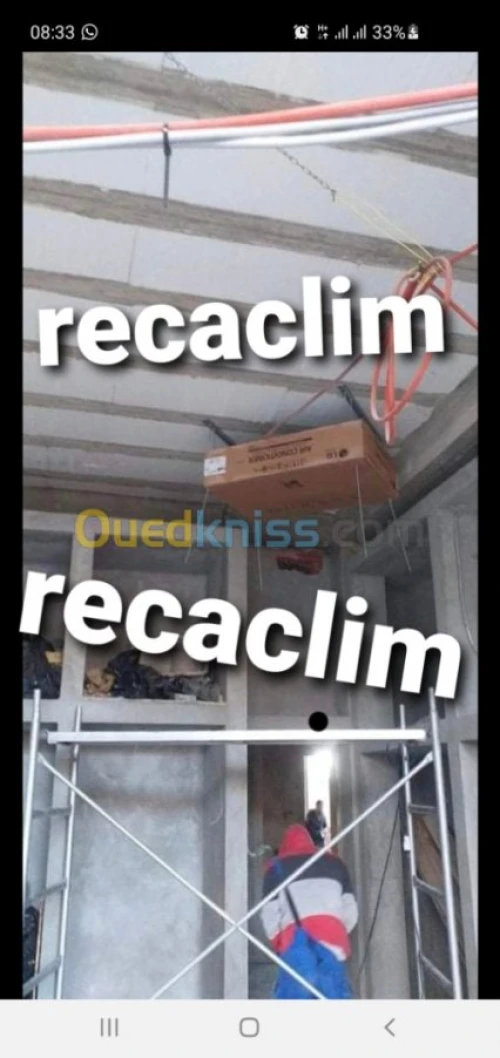 Climatisation centrale.  Ventilation 