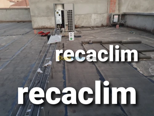 Climatisation centrale.  Ventilation 