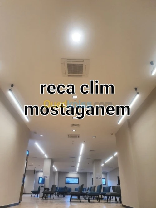 Climatisation centrale.  Ventilation 