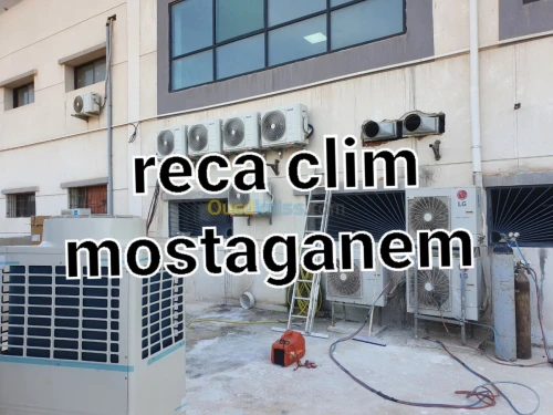 Climatisation centrale.  Ventilation 