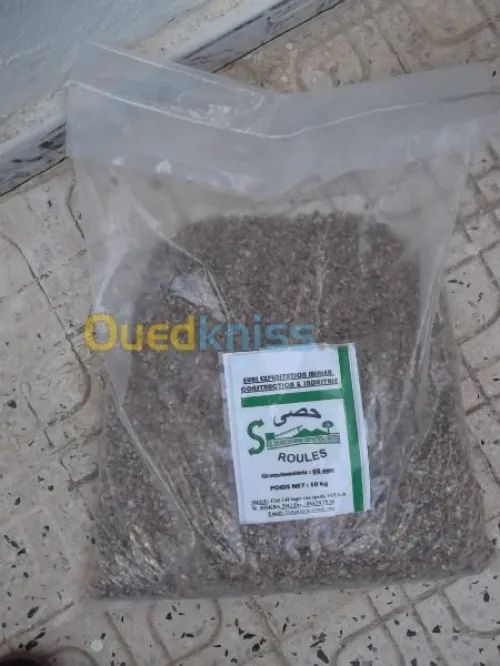 Roulés de decoration 2 /3 /4 /5 /6 /7 