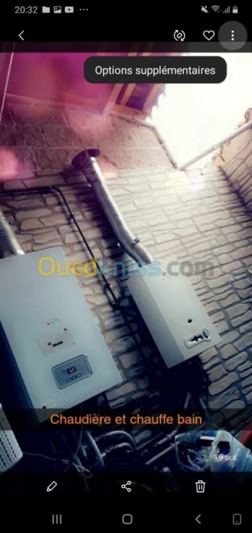 Vente Appartement Oran Ain el kerma