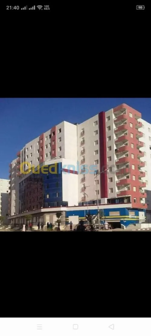 Vente Appartement F3 Oran Bir el djir