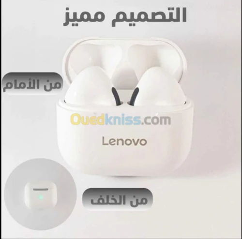 Lenovo lp40 original 