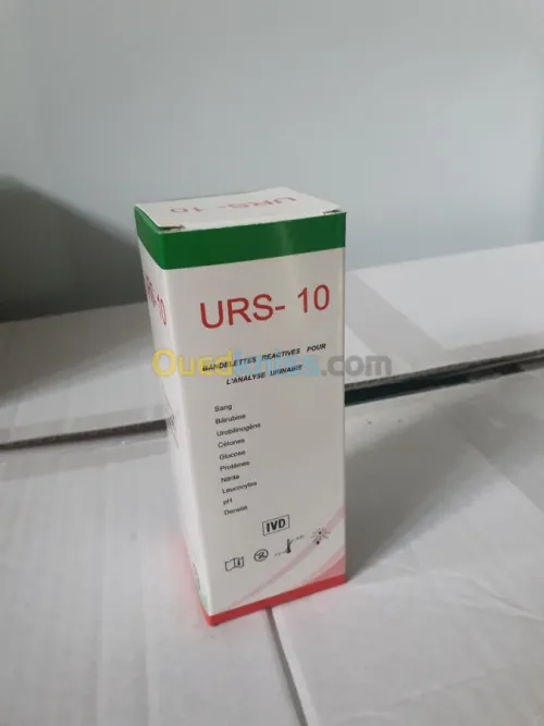 Réactif de laboratoire bioscan
