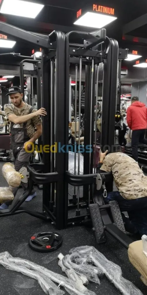 Vente Équipement de Musculation 