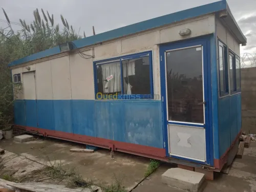 Vente bien immobilier Alger Bab ezzouar