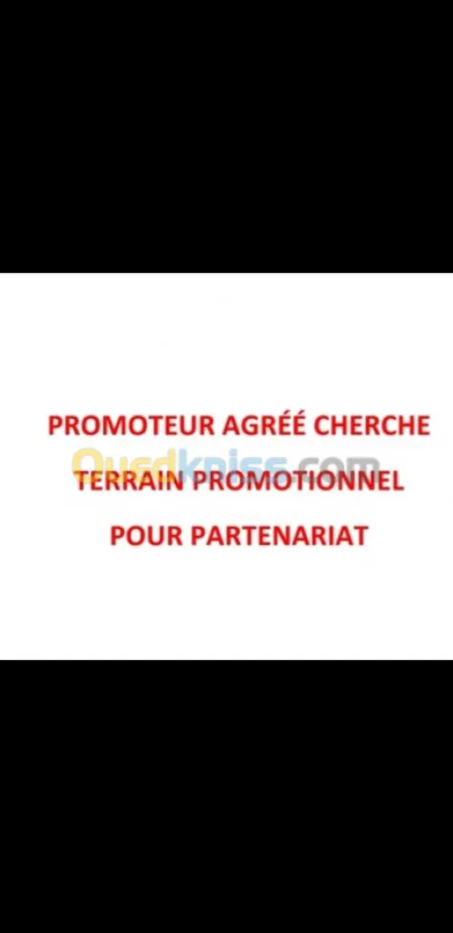 Vente Terrain Alger Dely brahim