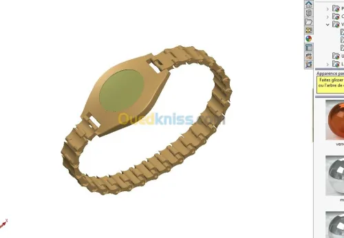 dessin technique ( DAO)