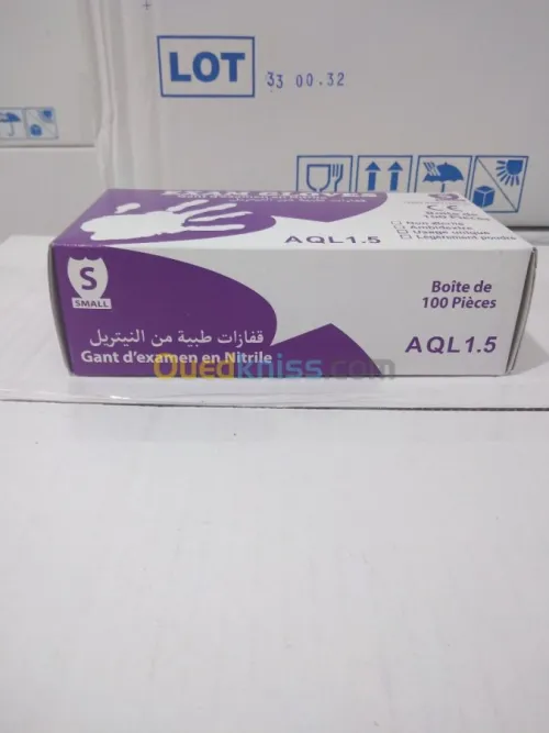 Vente Gants en Nitrile EXAM GLOVES