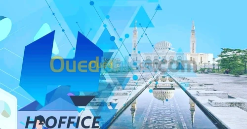 Librairie informatique pour entreprise