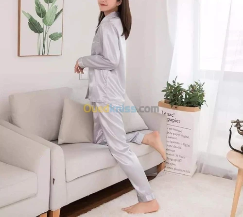 Pyjamas