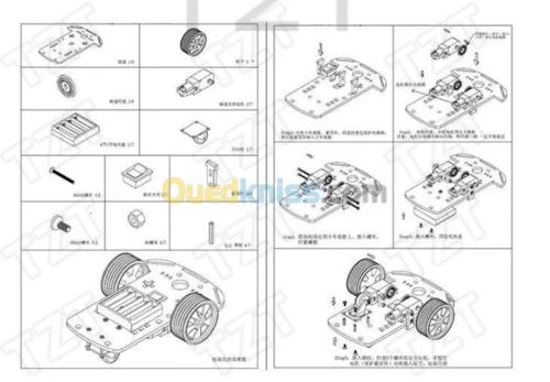 Kit chassier de voiture 2 roues