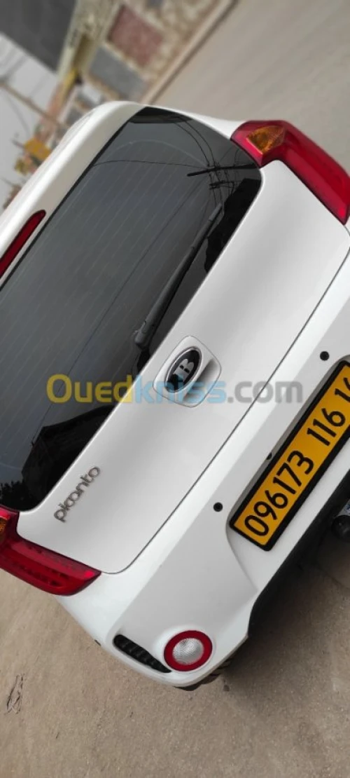 Montge Fumé Pro | تركيب الفيمي باحتراف