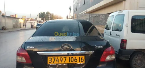 Montge Fumé Pro | تركيب الفيمي باحتراف