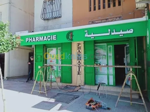 alucoband ecriture lumineuse 