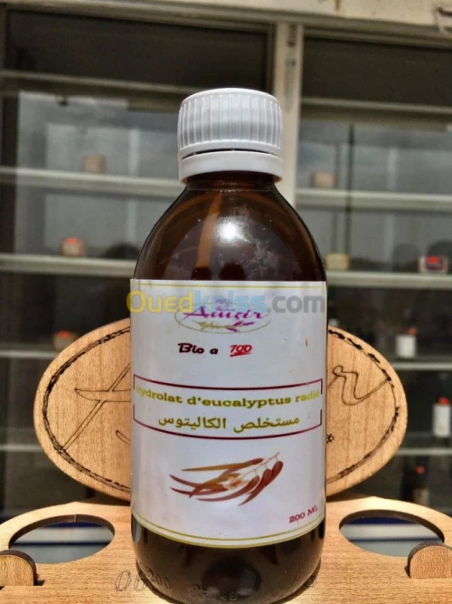 Huile essentielle et végétale 