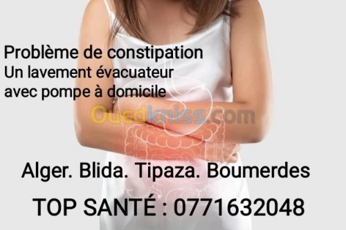 > مشكل الامساك/Constipation #Lavement évacuateur avec pompe
