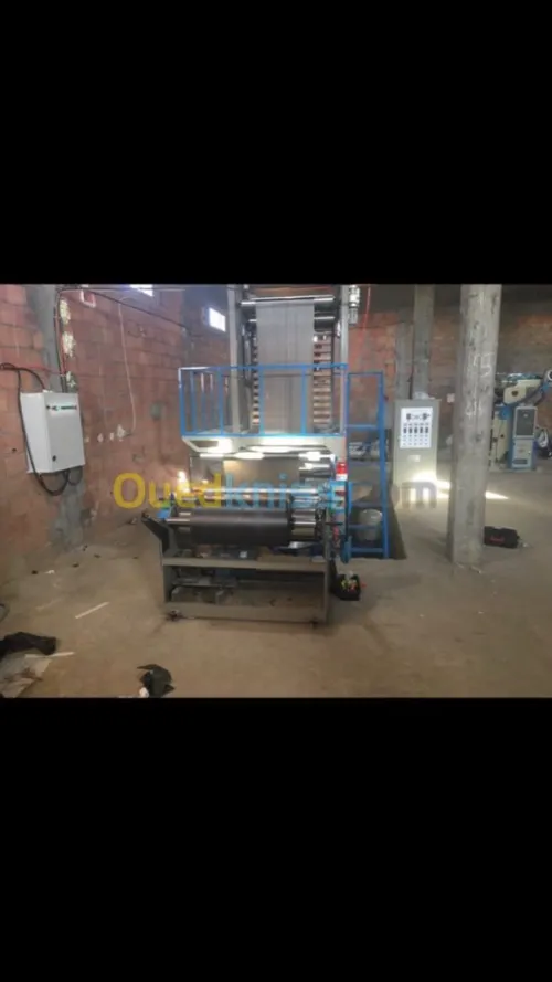 Machine à fabriquer sac poubelle 