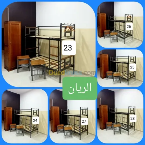 Lits superposé une place 66