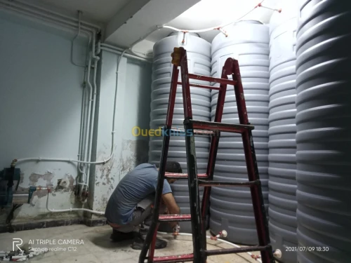 Technicien chaudière plomberie général